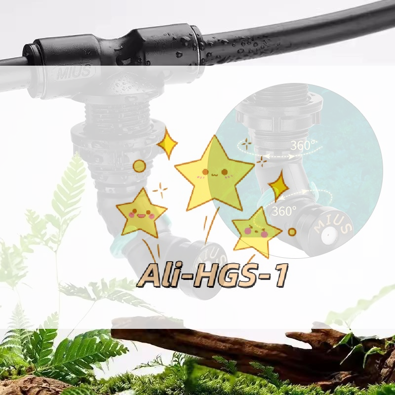 Misting Nozzle Reptile - 360° Nozzle System for Atomizers Flexible