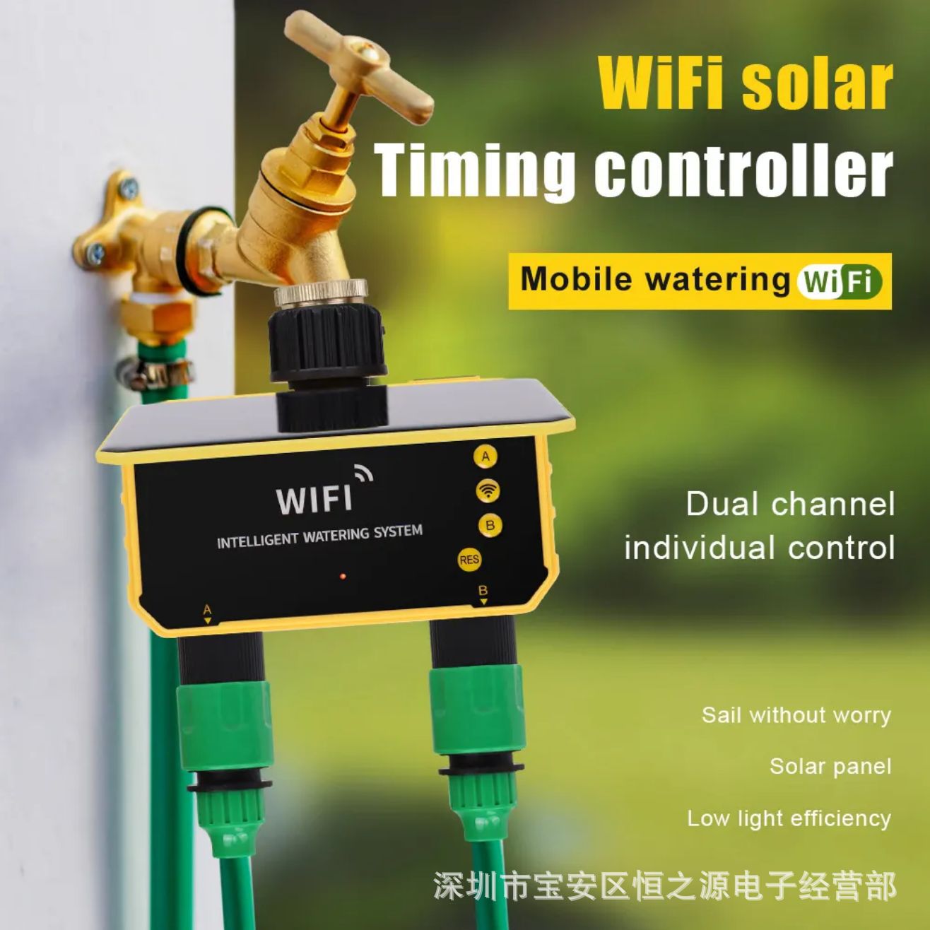 Tuya WiFi Solar Water Valve Ir - Timer Dual Outlet avis et prix