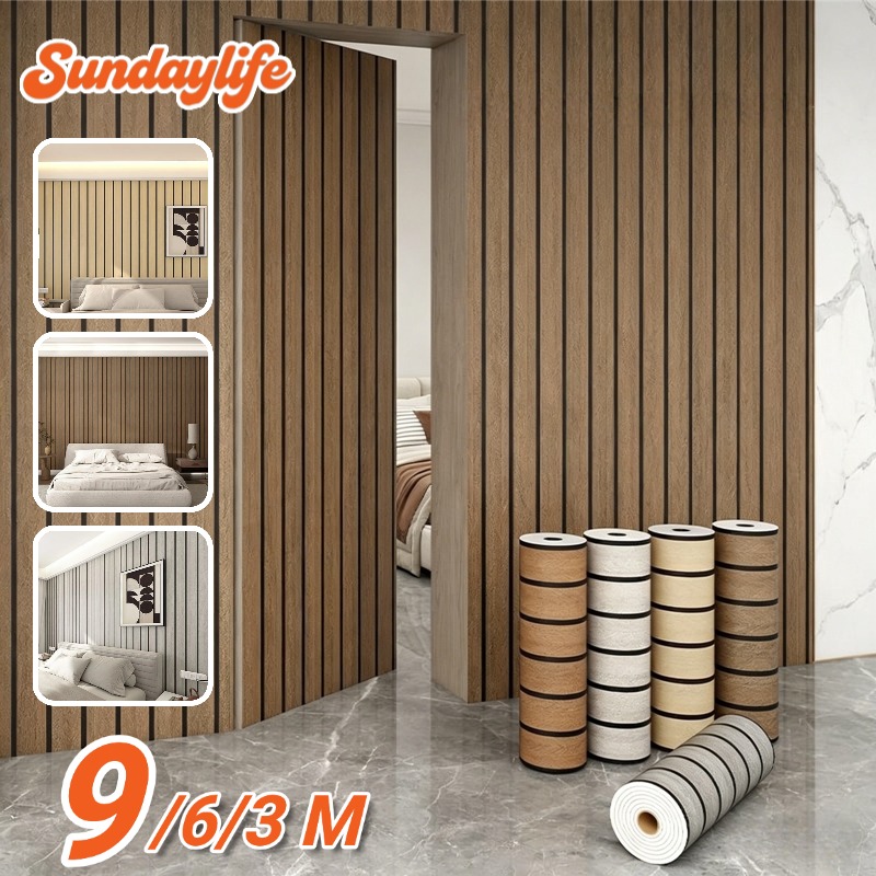Self Adhesive Faux Grille Wall - Pvc Panel Background avis et prix