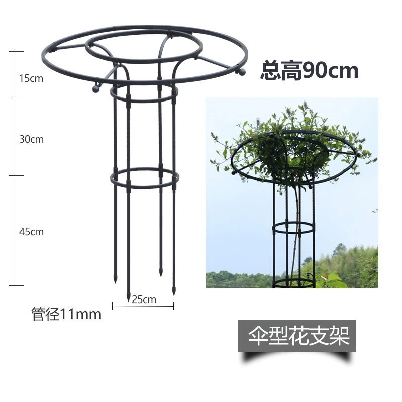 Umbrella Shaped Mushroom Head  - Vine Climbing Plastic avis et prix