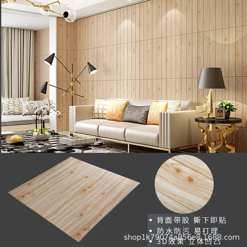 Wood Grain 3D Wall Panels, Sel - Pvc Panel Background avis et prix