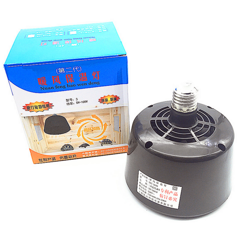 Reptile Pet Air Heater Heat La - Ceramic Heat Emitter avis et prix