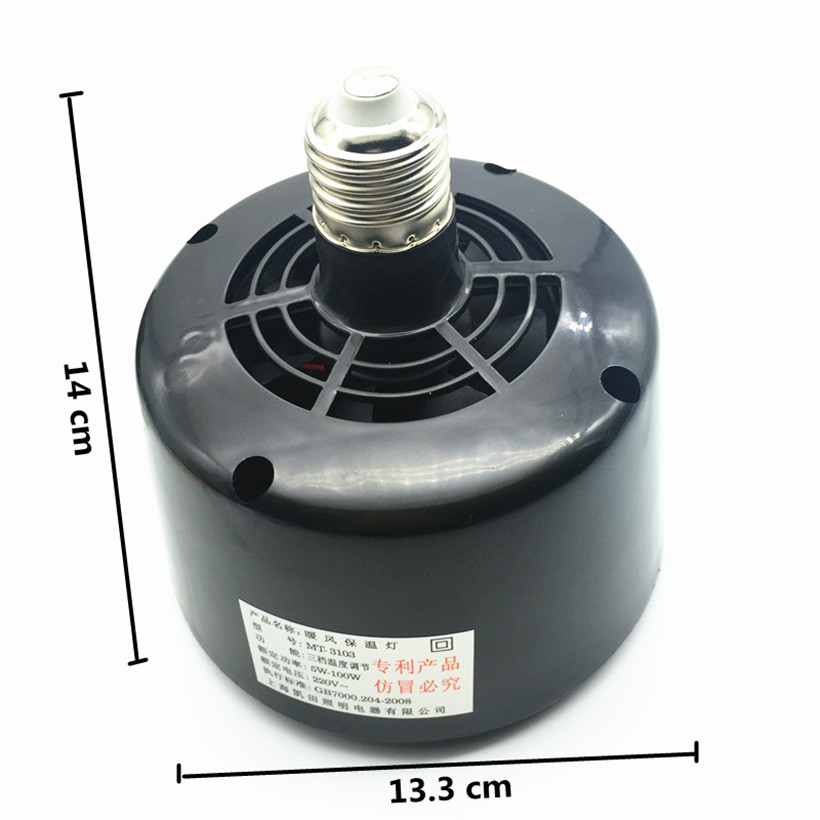 Reptile Pet Air Heater Heat La - Ceramic Heat Emitter avis et prix