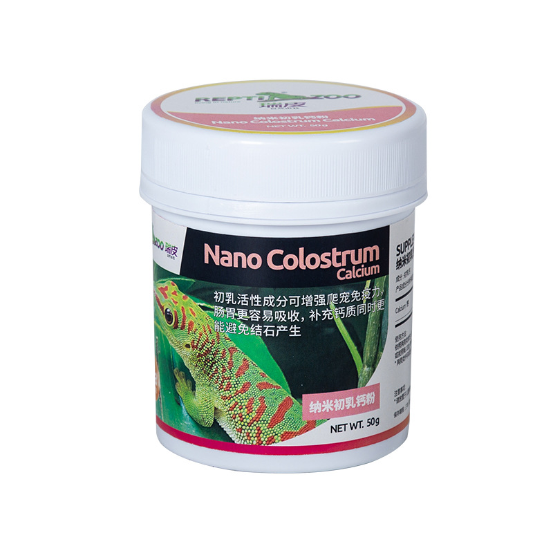 Reptizoo Reptile Calcium Powde - Vitamin D3 Reptile avis et prix
