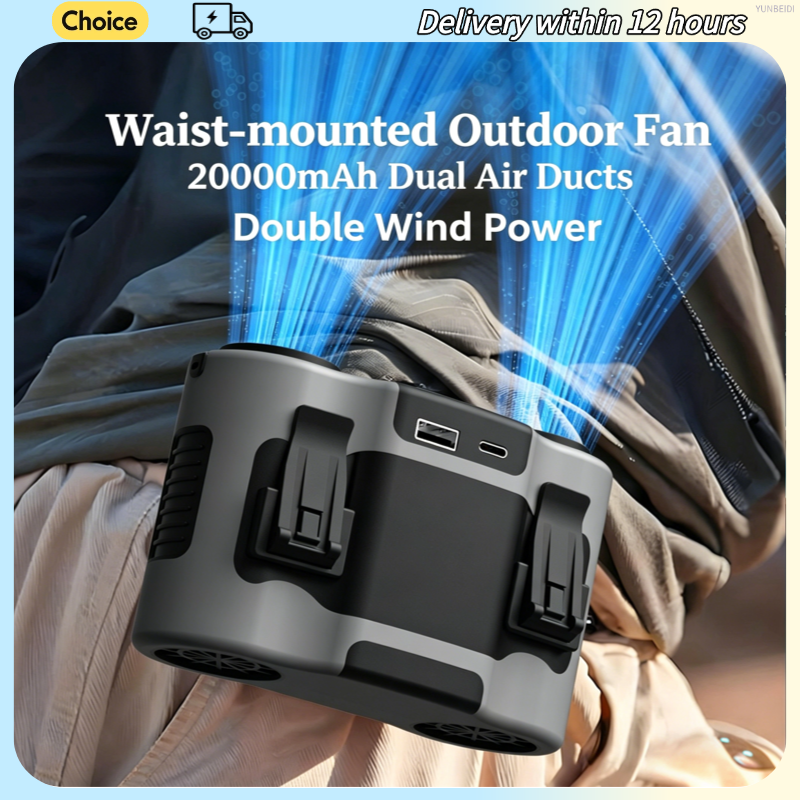 Portable Waist Clip Fan Mini U - Timer Dual Outlet avis et prix