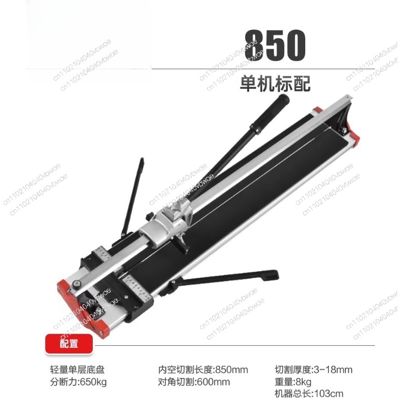 2025 ceramic tile cutting mach - Ceramic Tile Floor avis et prix