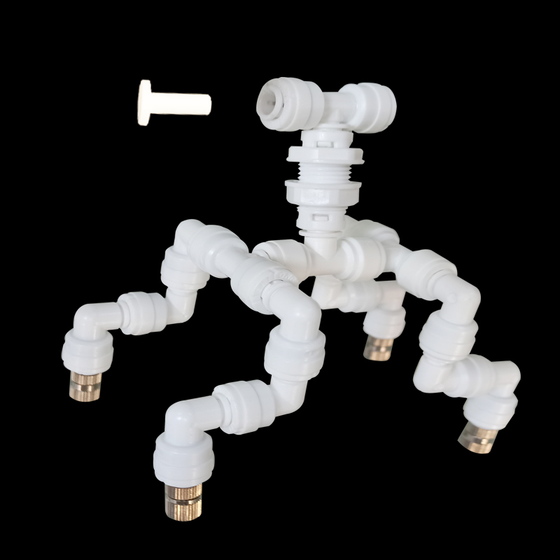 Nebulizer Mist Sprinkler Nozzl - Misting Nozzle Reptile avis et prix