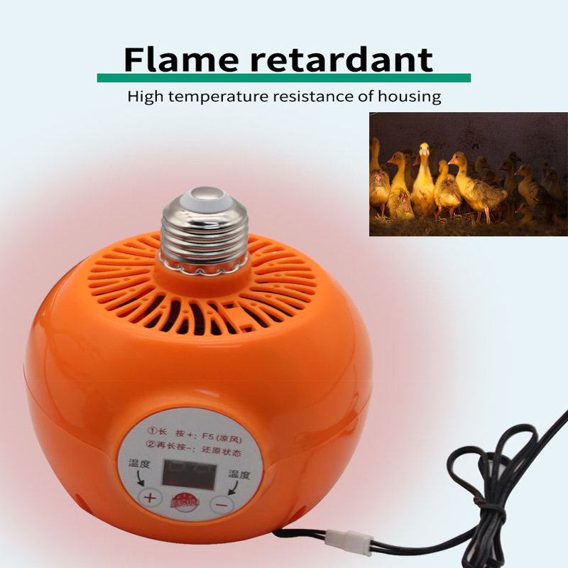 Pet Heater Animal Heating Lamp - Ceramic Heat Emitter avis et prix