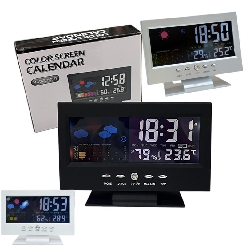 Multifunctional Weather Statio - Digital Hygrometer Probe avis et prix