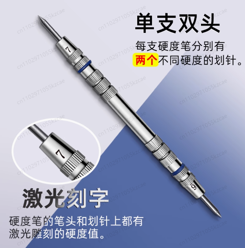 Marble & Tile Hardness Tester  - Ceramic Tile Floor avis et prix