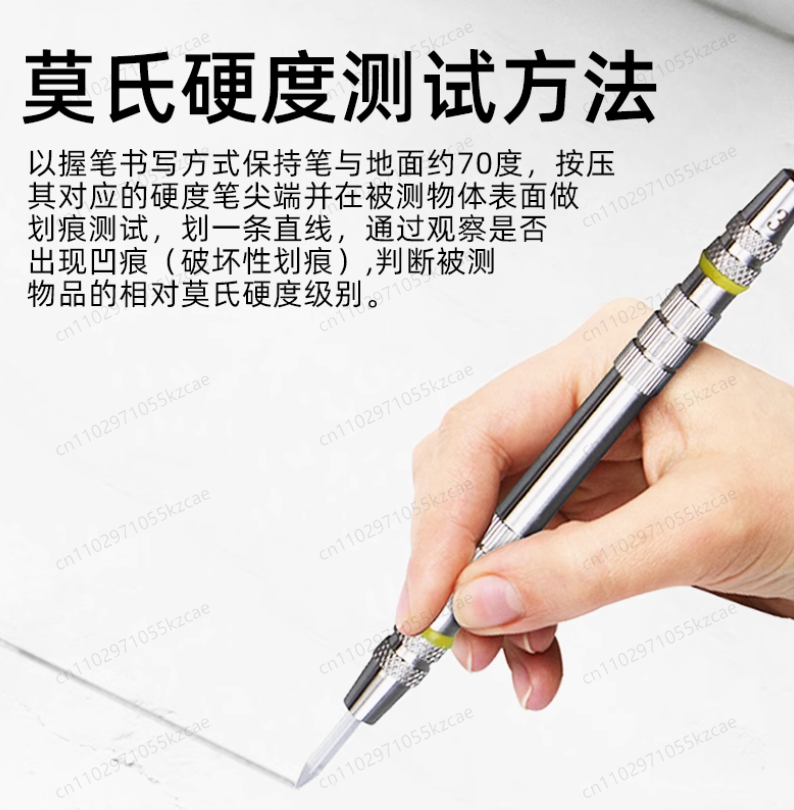 Marble & Tile Hardness Tester  - Ceramic Tile Floor avis et prix