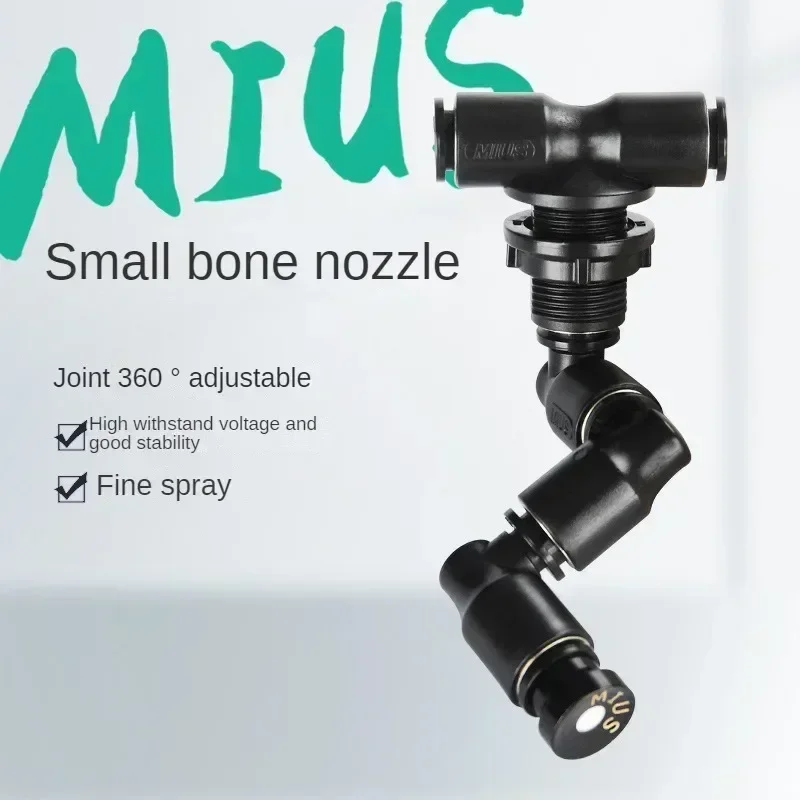 Rainforest Tank Spray Misting  - Misting Nozzle Reptile avis et prix